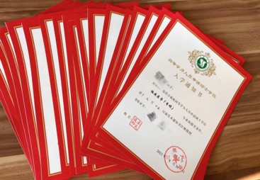 郑州2026年同等学力报考咨询与统考辅导机构优选｜本地信赖