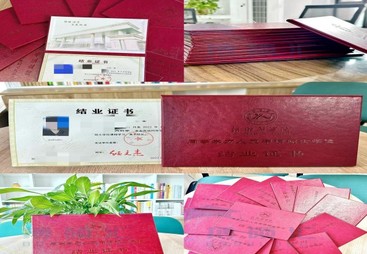 同等学力申硕在证书获取上是什么｜学位证书效力与统考要求详解
