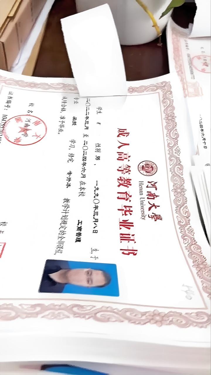 2026年口碑好的函授本科录取分数线与学校挑选全攻略 2026年口碑好的函授本科录取分数线与学校挑选全攻略