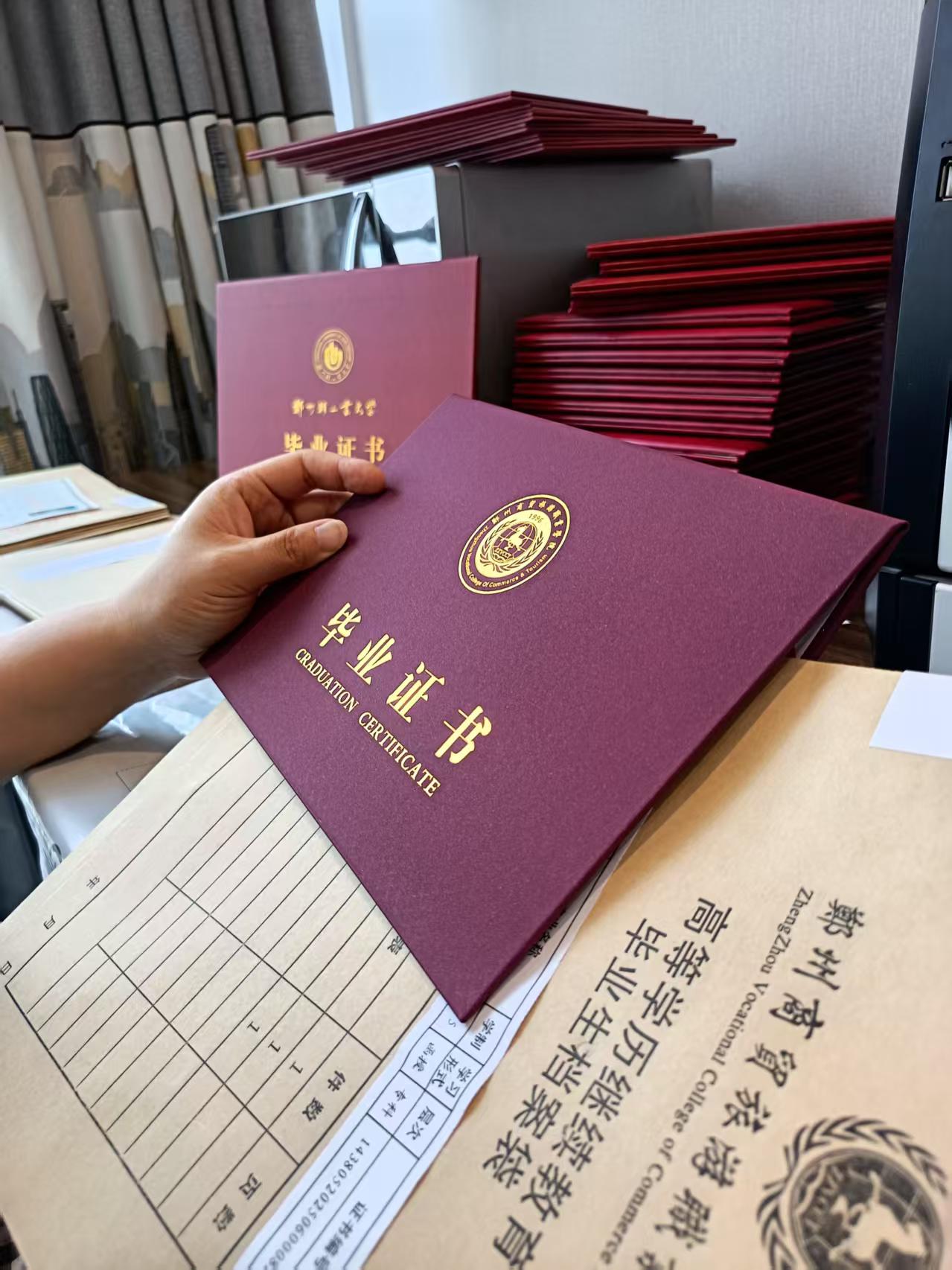 2026年成考报名必须现场确认吗？成考报名成功后有什么凭证？成考报名官网是哪个？选择正规机构不踩坑