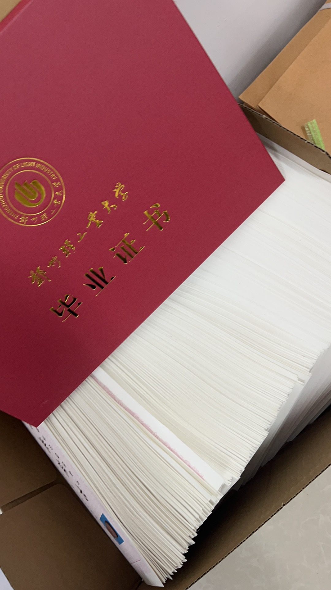 2026年函授大专培训广受信赖的机构 入学考试内容 与网络教育区别 2026年函授大专培训广受信赖的机构 入学考试内容 与网络教育区别