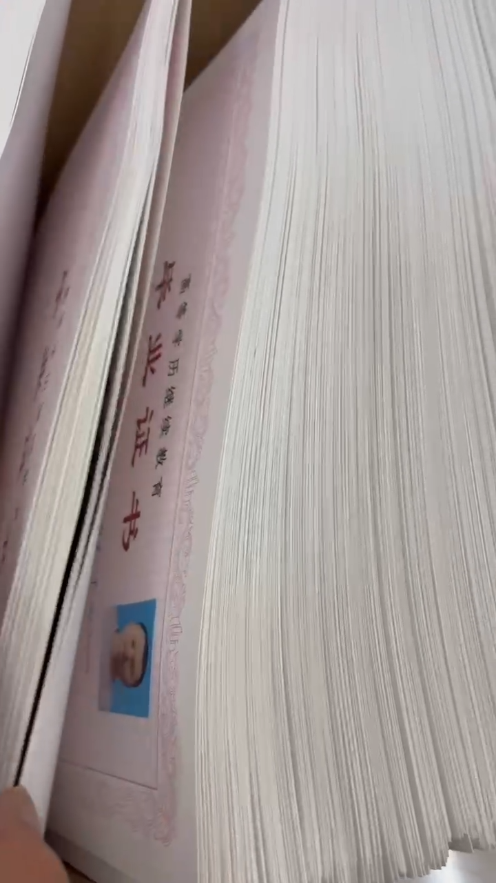 2026年函授大专培训广受信赖的机构 入学考试内容 与网络教育区别 2026年函授大专培训广受信赖的机构 入学考试内容 与网络教育区别