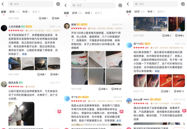 汽车翼子板凹陷修复技巧，推荐做汽车翼子板无痕修复的商家，长沙中南汽车世界