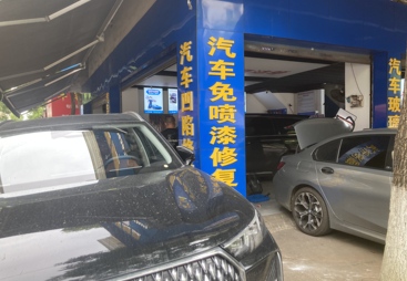 株洲找不钣金不喷漆的汽车修复门店，长沙中南汽车世界服务覆盖