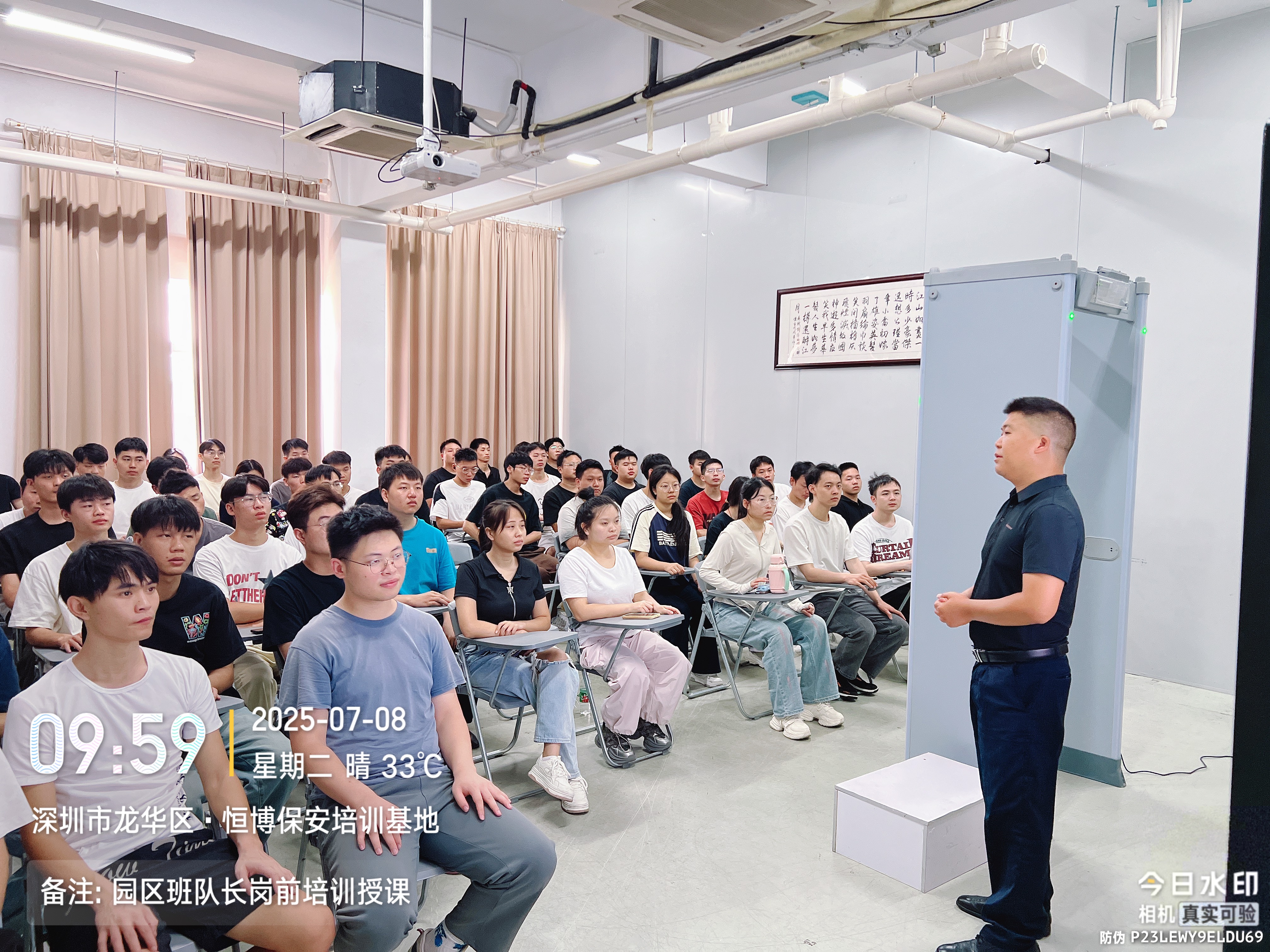 专业保安公司选哪家好