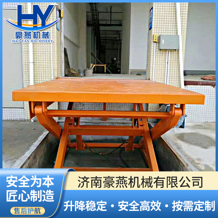盘点2026年液压汽车举升机定制生产十大厂家，选购要注意什么