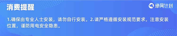 2026年升降平台销售服务商哪个靠谱选购参考汇总