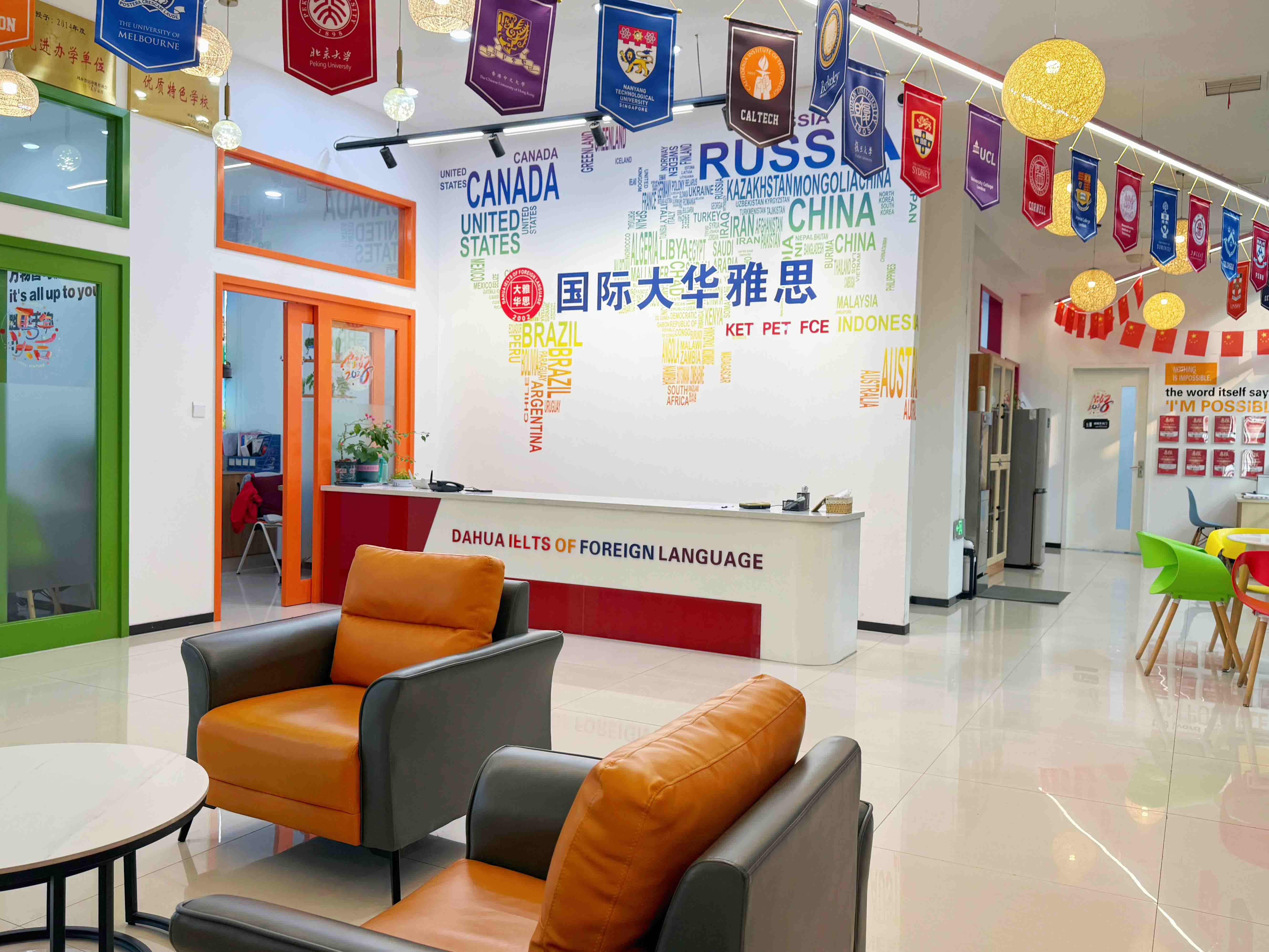 2026年洛阳靠谱的KET PET FCE培训学校有哪些