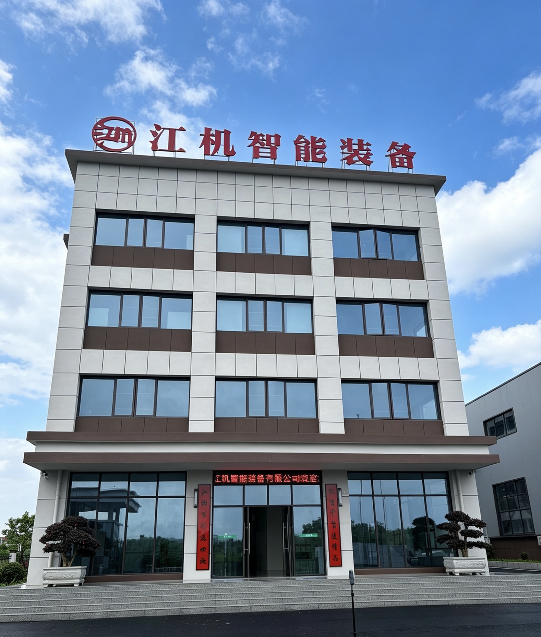 2026年浙江无心磨床制造商实力公司推荐