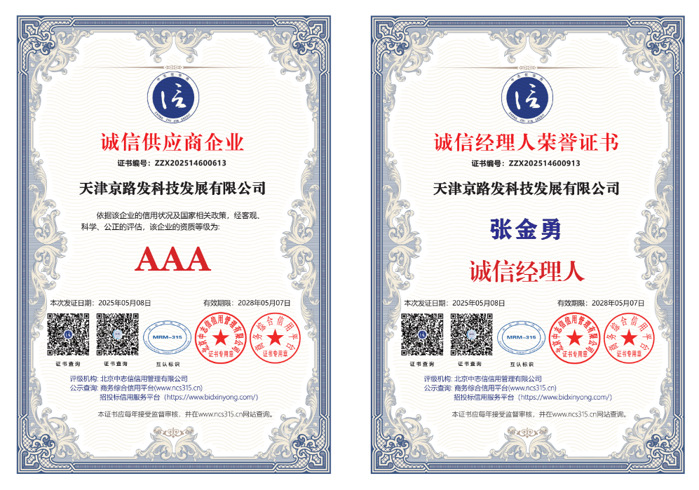 2026文旅景区帐篷租赁制造厂质量参考评选