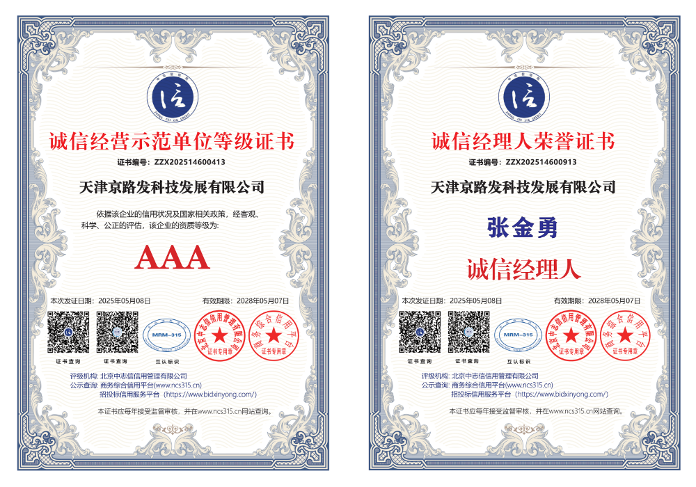 2026年文旅景区帐篷制造企业选购参考汇总：资质齐全的源头生产厂家