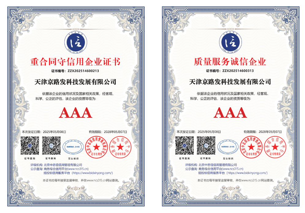 2026年文旅景区帐篷制造企业选购参考汇总：资质齐全的源头生产厂家