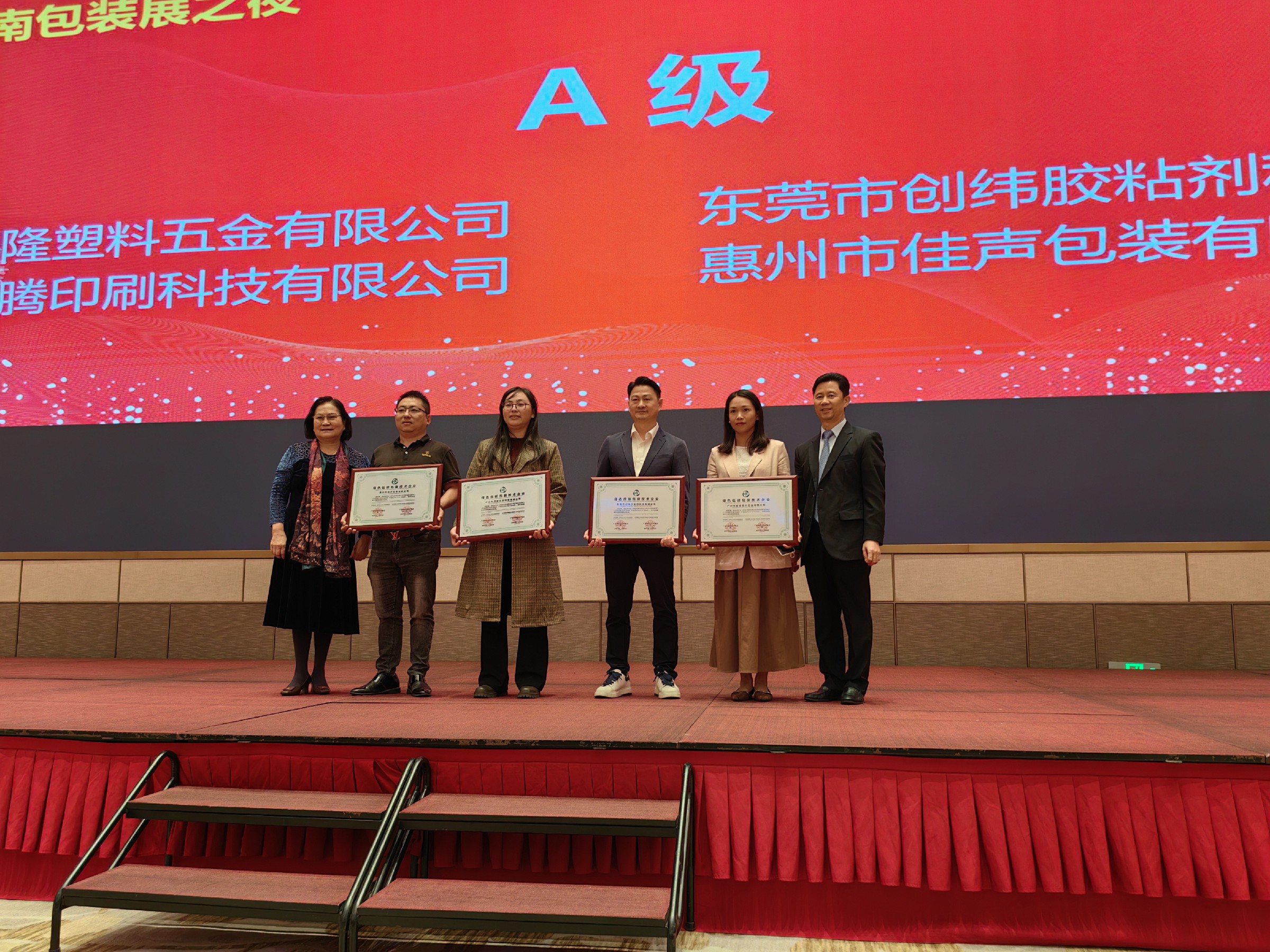 2026年热门的双面免熏蒸托盘/免熏蒸托盘定制生产/免熏蒸托盘优质厂家选购参考汇总