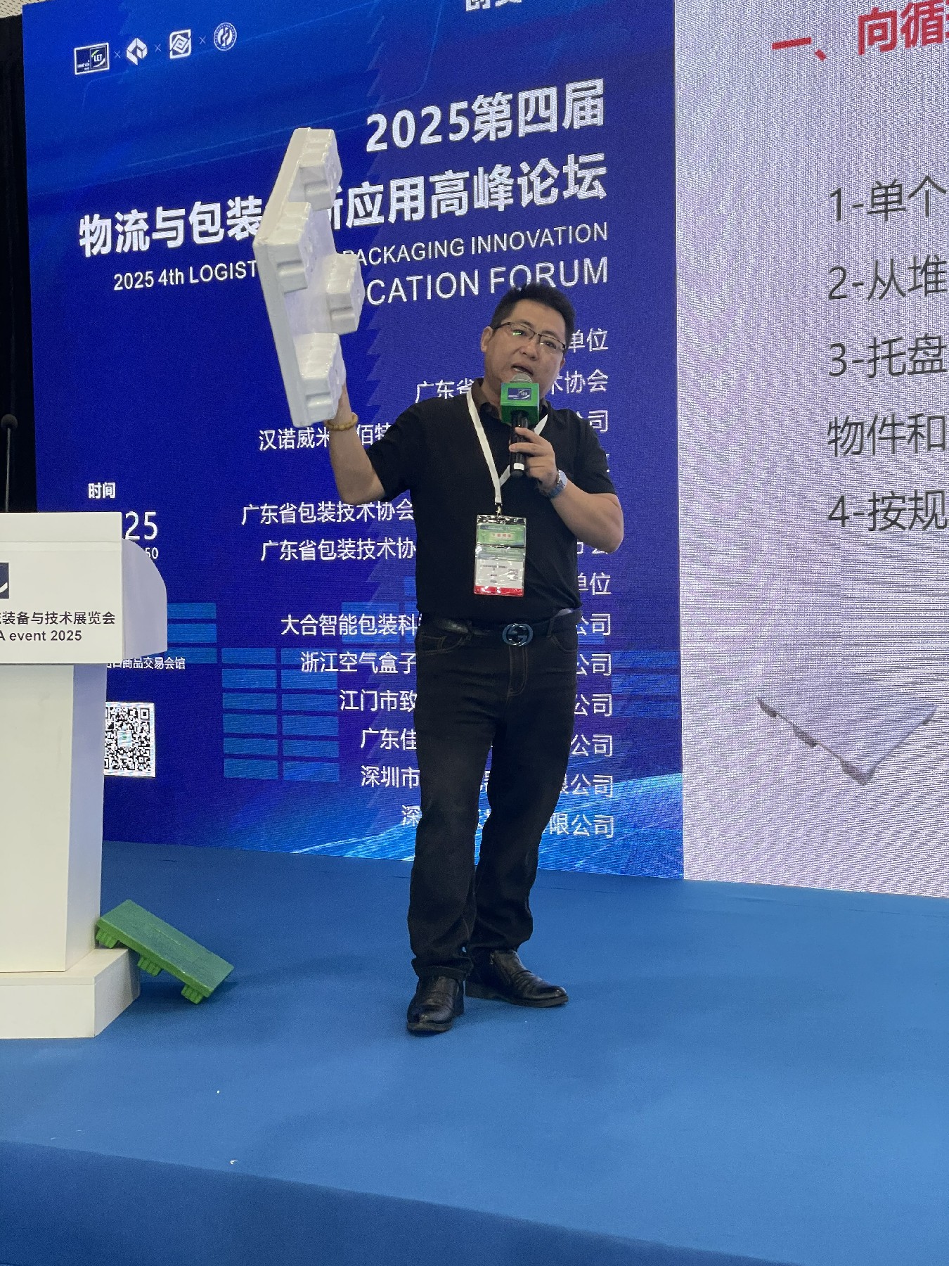 2026年用料扎实的重型模压托盘源头生产厂家用户力荐 2026年用料扎实的重型模压托盘源头生产厂家用户力荐