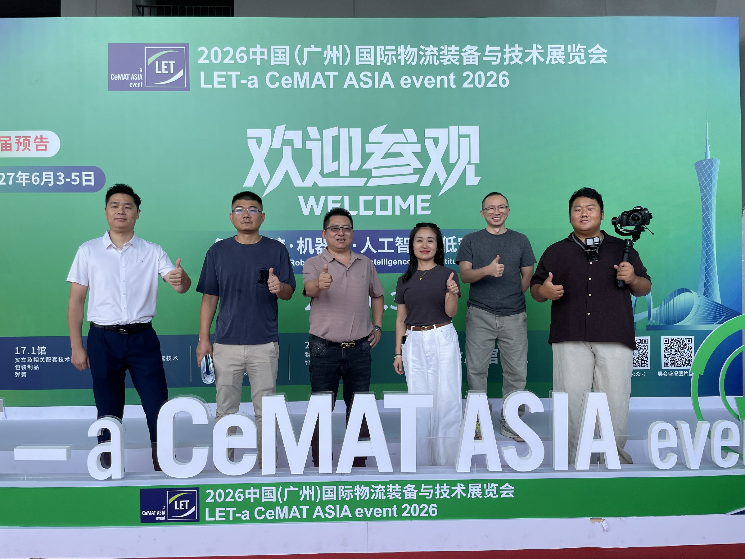 2026年靠谱的川字航空卡板源头工厂质量参考评选 2026年靠谱的川字航空卡板源头工厂质量参考评选