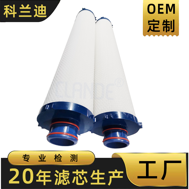 2026年大通量防静电滤芯/大通量高温滤芯/服务不错的大通量滤芯工厂实力参考