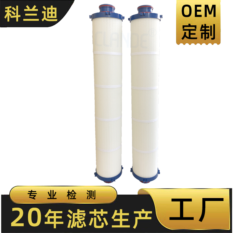2026年大通量防静电滤芯/大通量高温滤芯/服务不错的大通量滤芯工厂实力参考