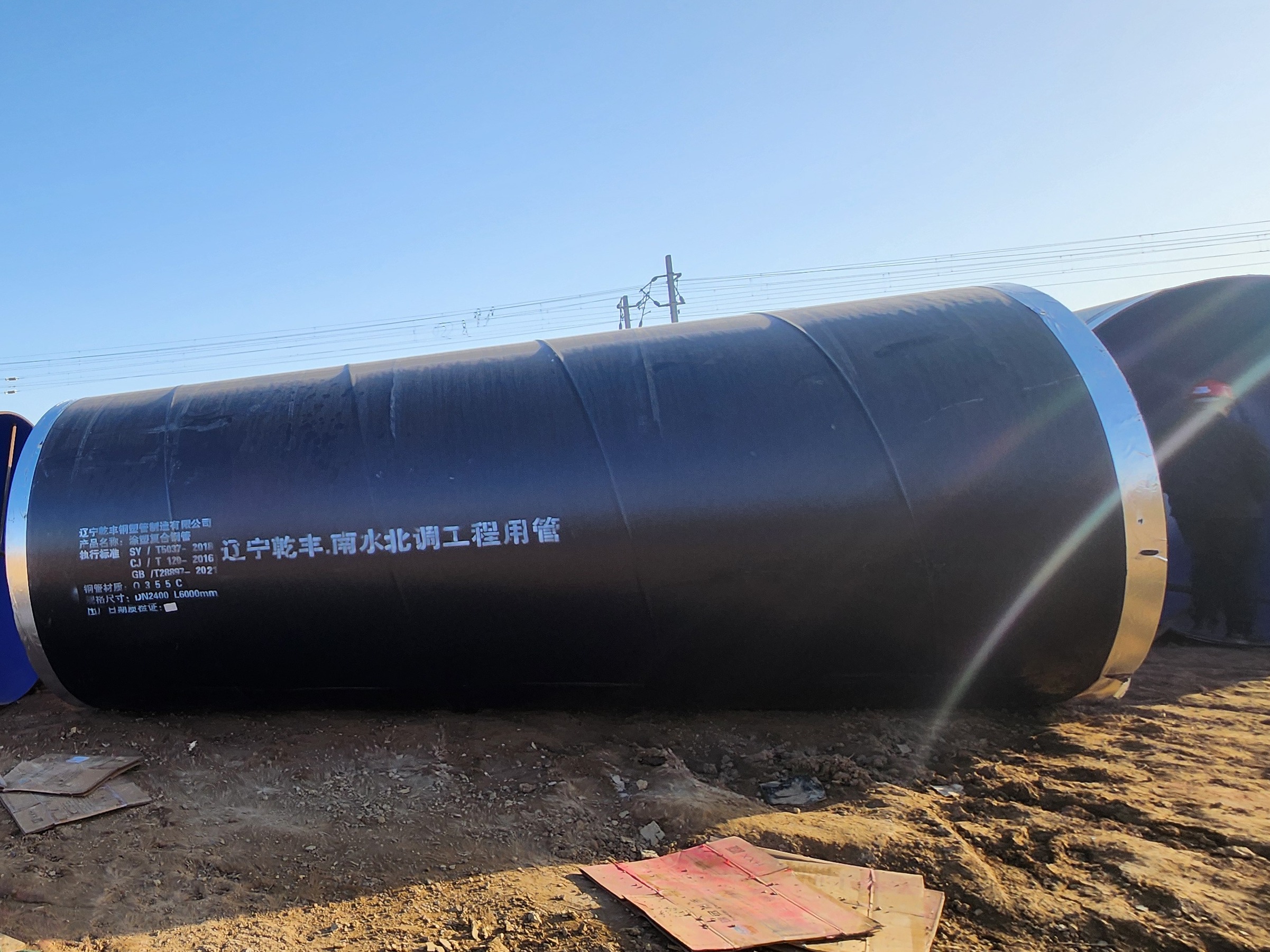 辽宁地区给排水钢塑复合管厂家推荐：正规源头工厂实力盘点(图3)