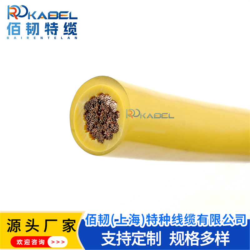 工业特种电缆多少钱？哪家费用低？