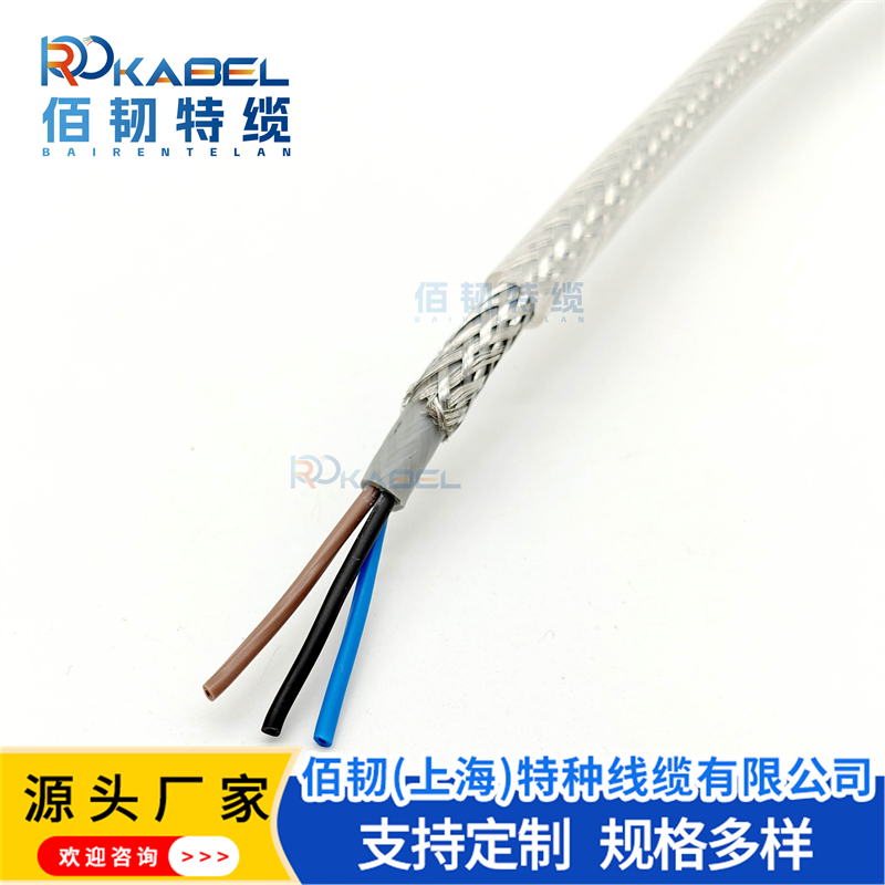 特种电缆选购指南,佰韧特缆是您的可靠之选 特种电缆选购指南,佰韧特缆是您的可靠之选