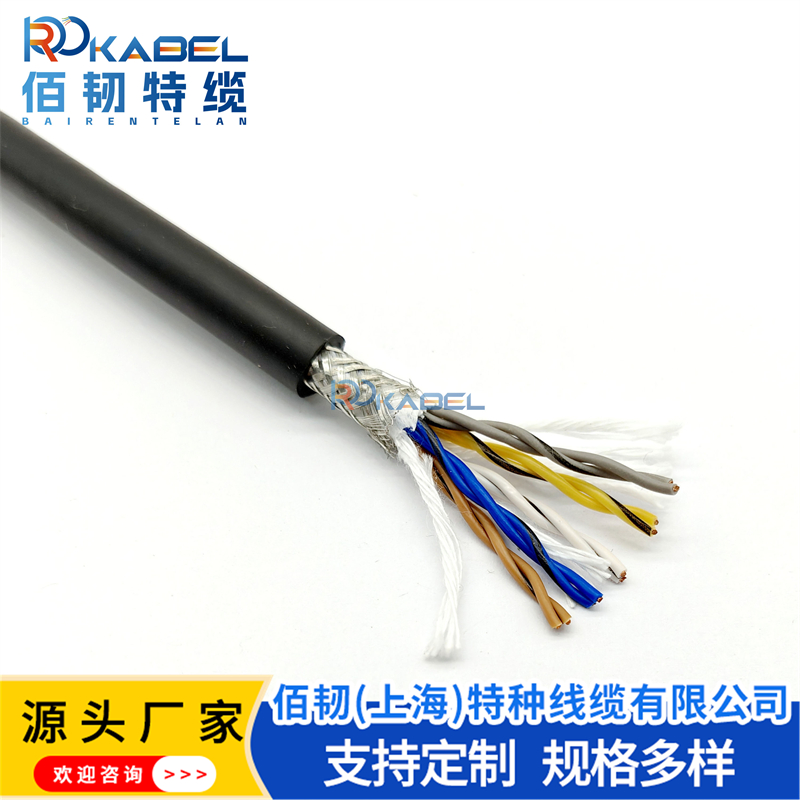 低信号衰减的伺服编码器电缆品牌推荐 低信号衰减的伺服编码器电缆品牌推荐