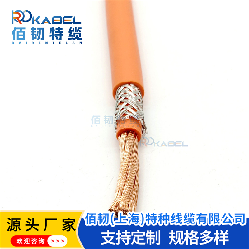 上海工业特种电缆推荐,佰韧特缆靠谱吗 上海工业特种电缆推荐,佰韧特缆靠谱吗