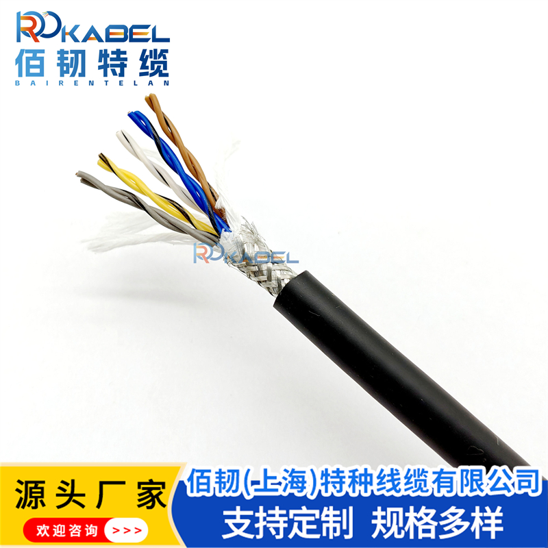 解析伺服编码器电缆靠谱生产商，佰韧特缆优势在哪