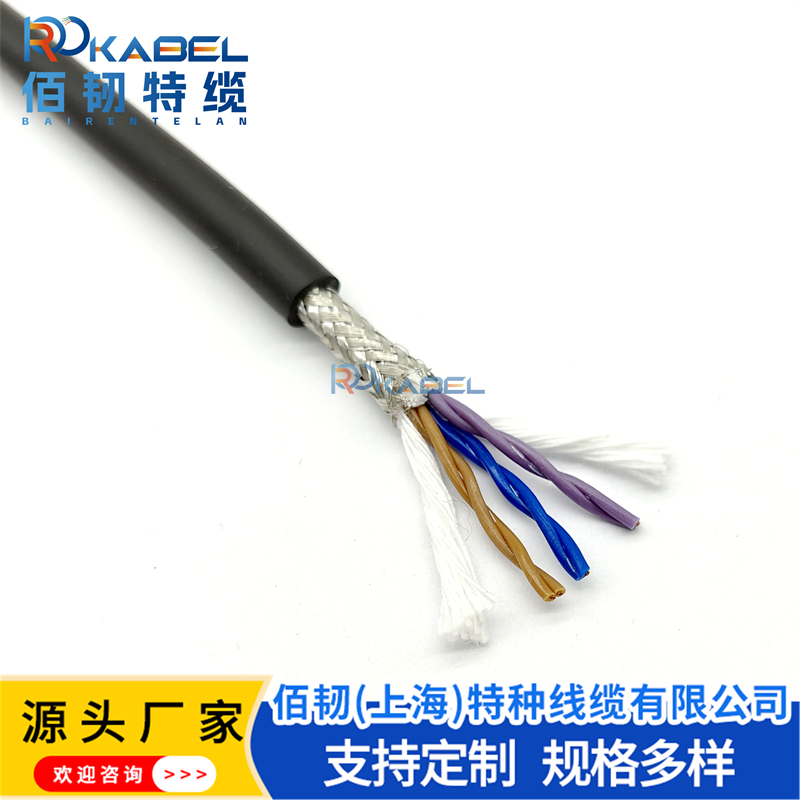 佰韧特缆：靠谱的接伺服电机和驱动器的编码器电缆厂家