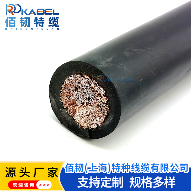 工业特种电缆多少钱？哪家费用低？