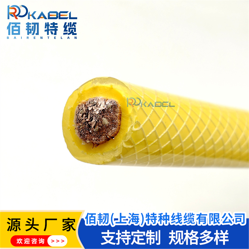 工业特种电缆多少钱？哪家费用低？