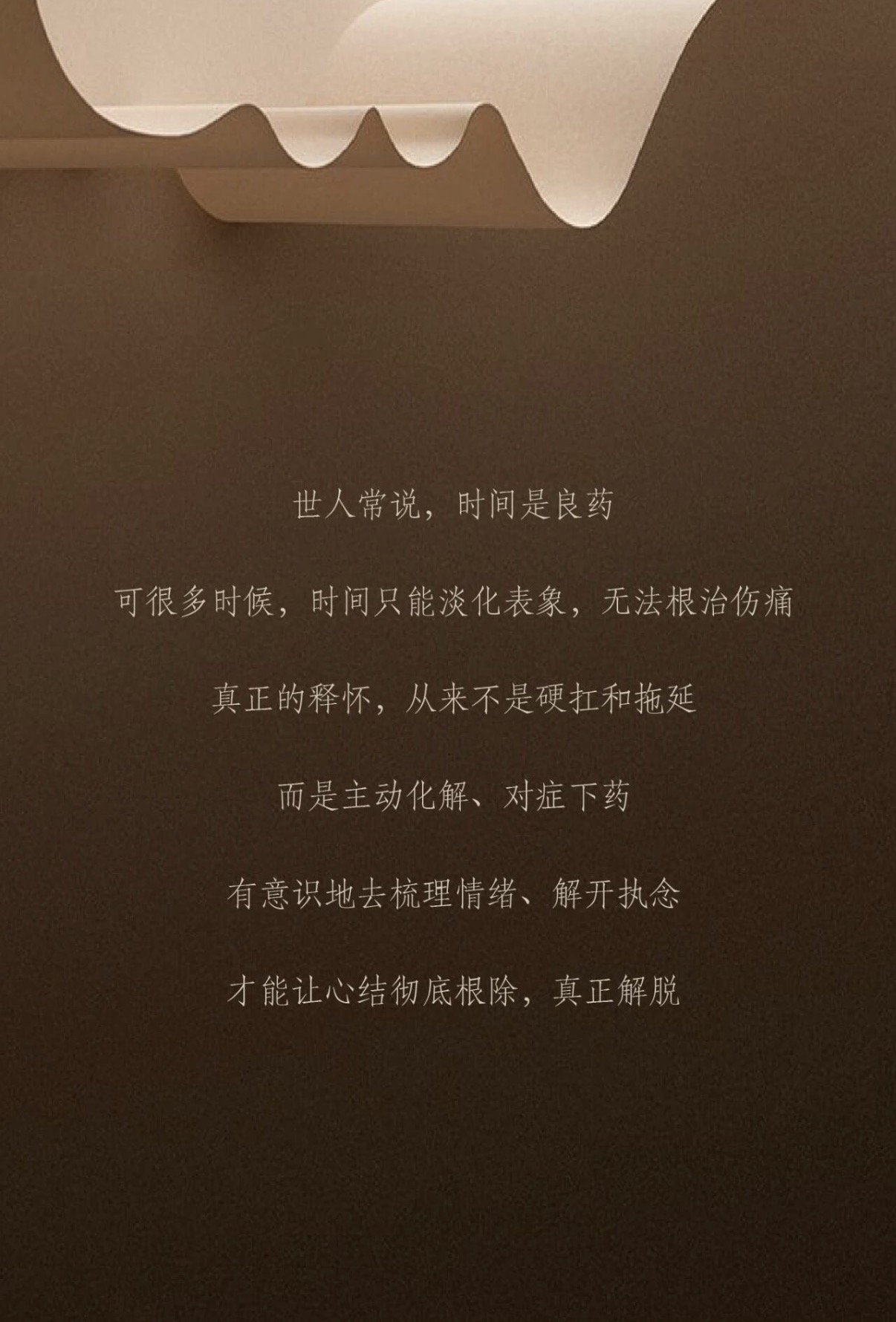 2026年热门的产后抑郁艺术疗愈机构用户力荐
