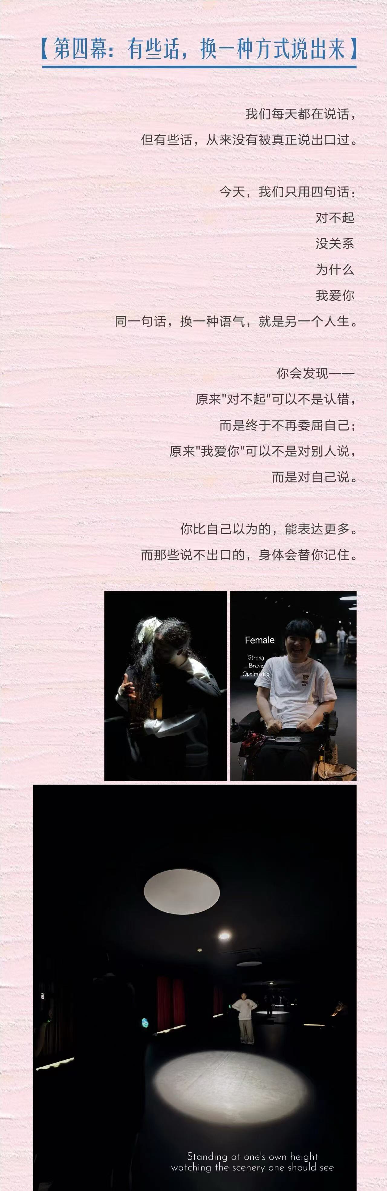 2026年杭州成人戏剧疗愈推荐机构本地靠谱服务机构排行榜