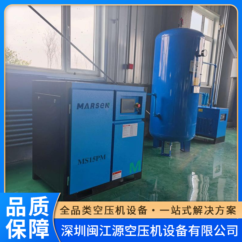 深圳闽江源空压机,专业提供原装正品空压机,批发有保障 深圳闽江源空压机,专业提供原装正品空压机,批发有保障