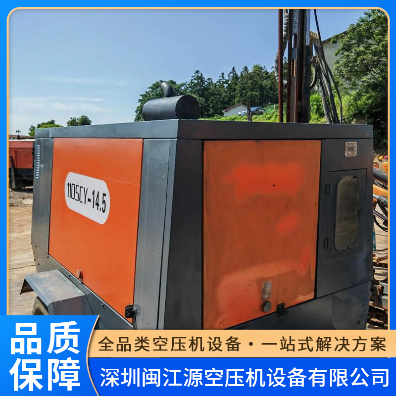 深圳闽江源移动空压机,性价比超高的优质选择 深圳闽江源移动空压机,性价比超高的优质选择