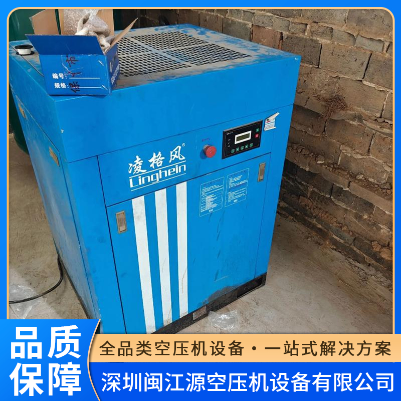 2026年捷豹空压机置换服务哪家好？闽江源空压机为您解析