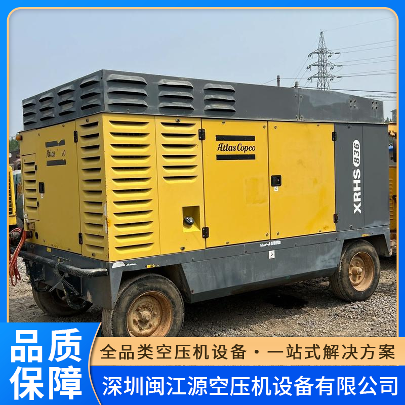 移动空压机特种定制,闽江源空压机满足多样需求 移动空压机特种定制,闽江源空压机满足多样需求