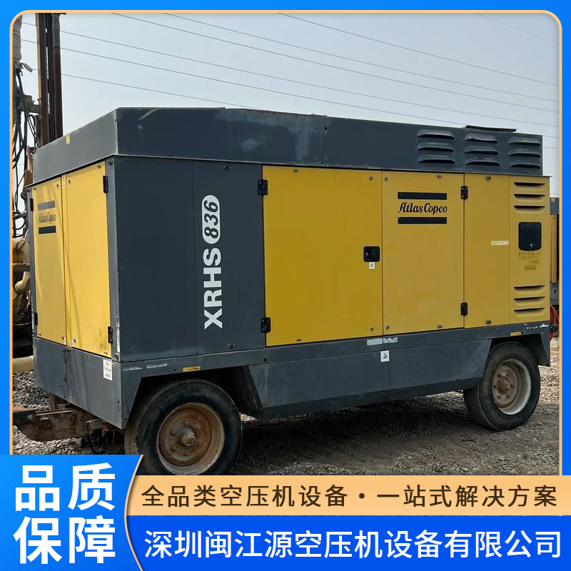 深圳闽江源移动空压机,性价比超高的优质选择 深圳闽江源移动空压机,性价比超高的优质选择