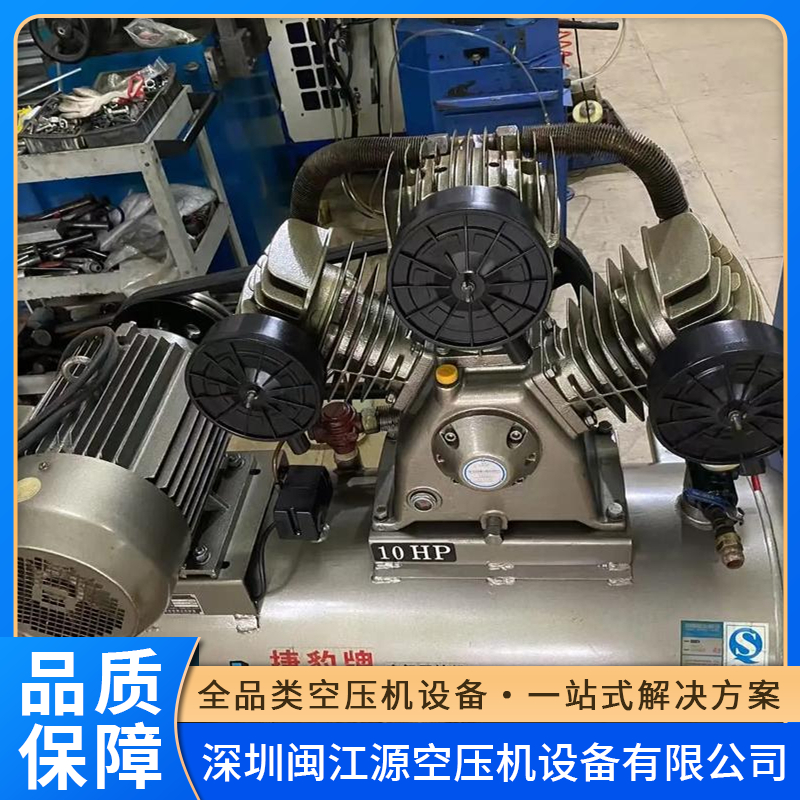 深圳闽江源的捷豹空压机，性能稳定，品质有保障