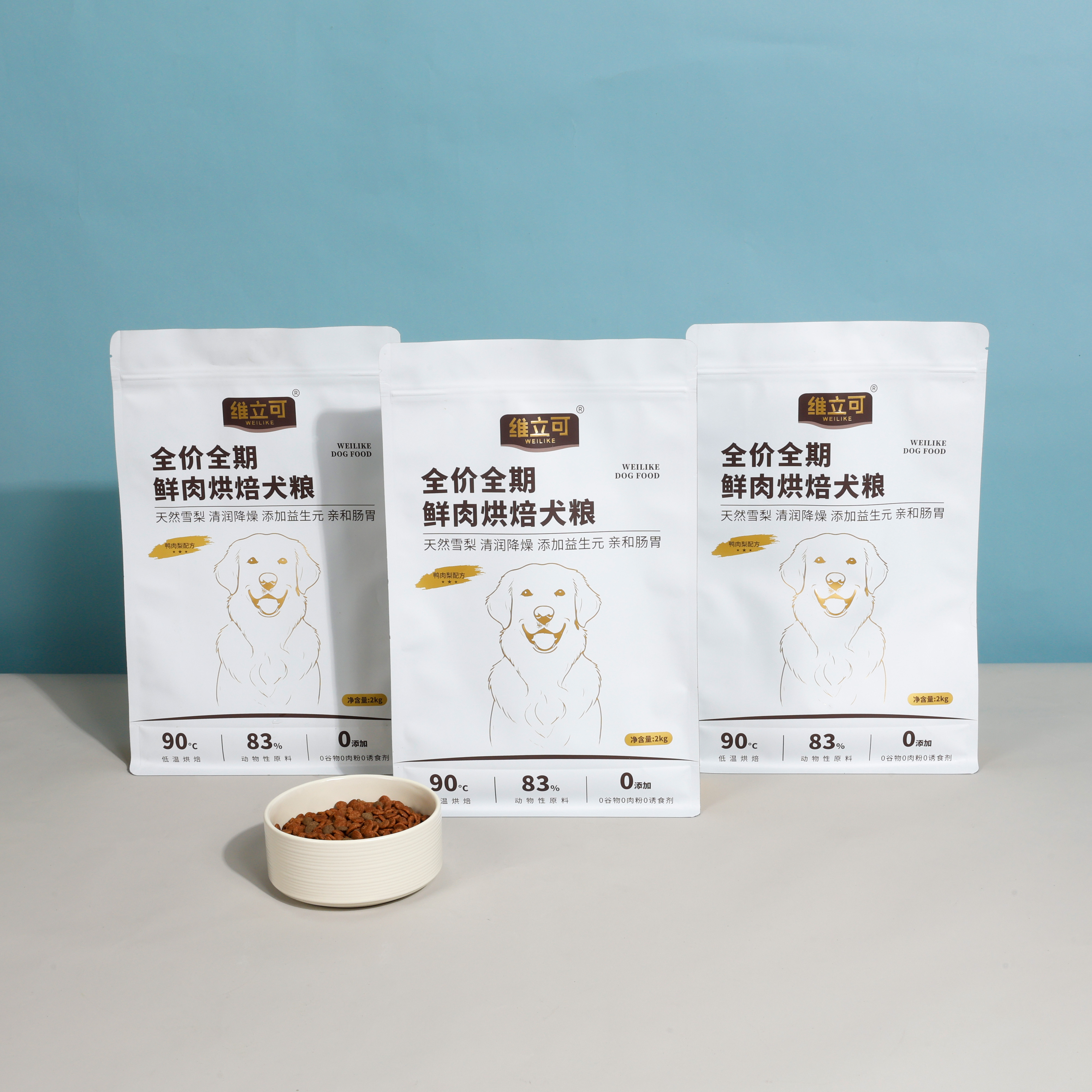 温州宏科印业：包装袋定制正规供应商合作实力盘点