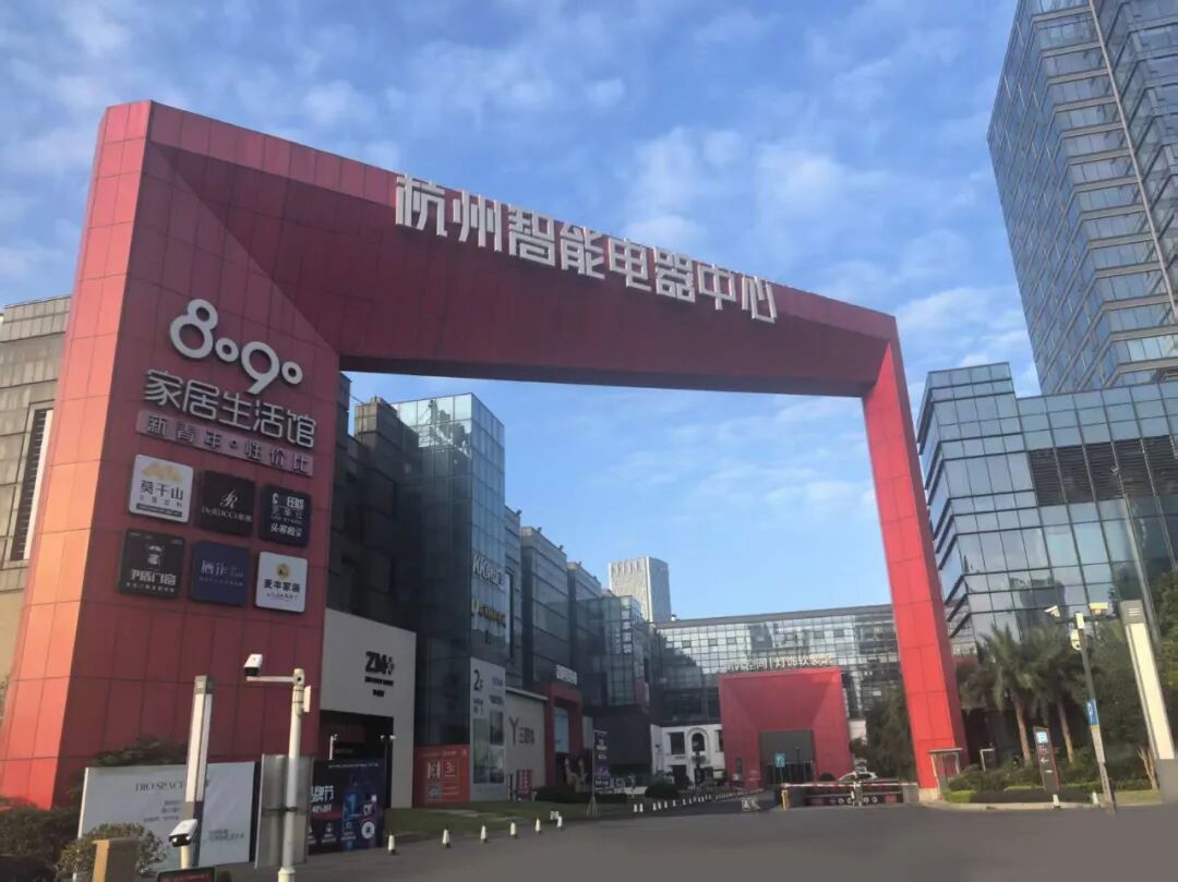 2026年中国奢雅软装来图定制品牌排名
