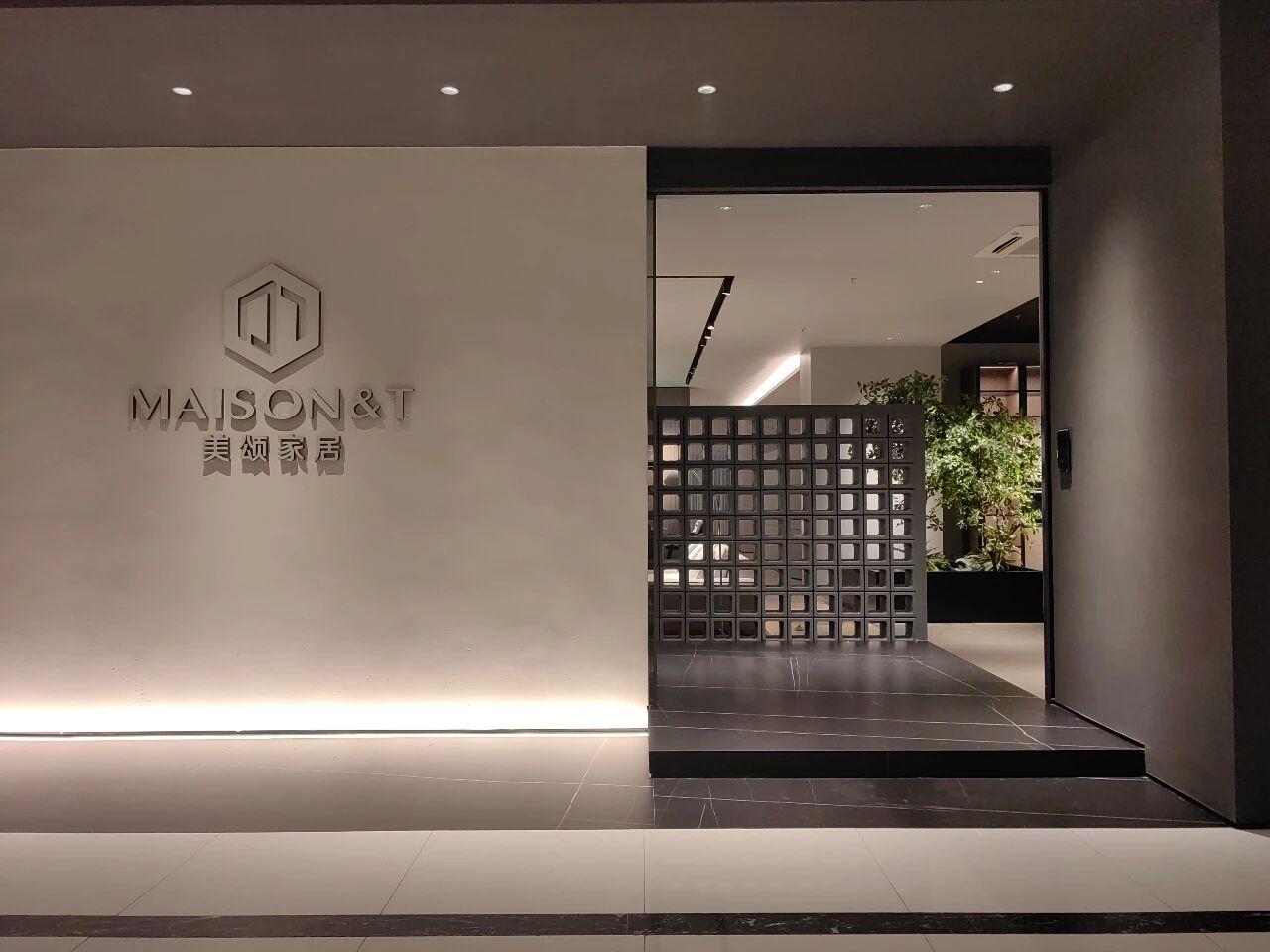 分析软装家具厂家的性价比