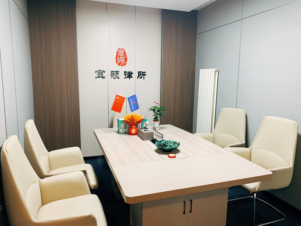 2026年离婚房产纠纷律所合作实力参考,本地靠谱服务机构排行榜 2026年离婚房产纠纷律所合作实力参考,本地靠谱服务机构排行榜