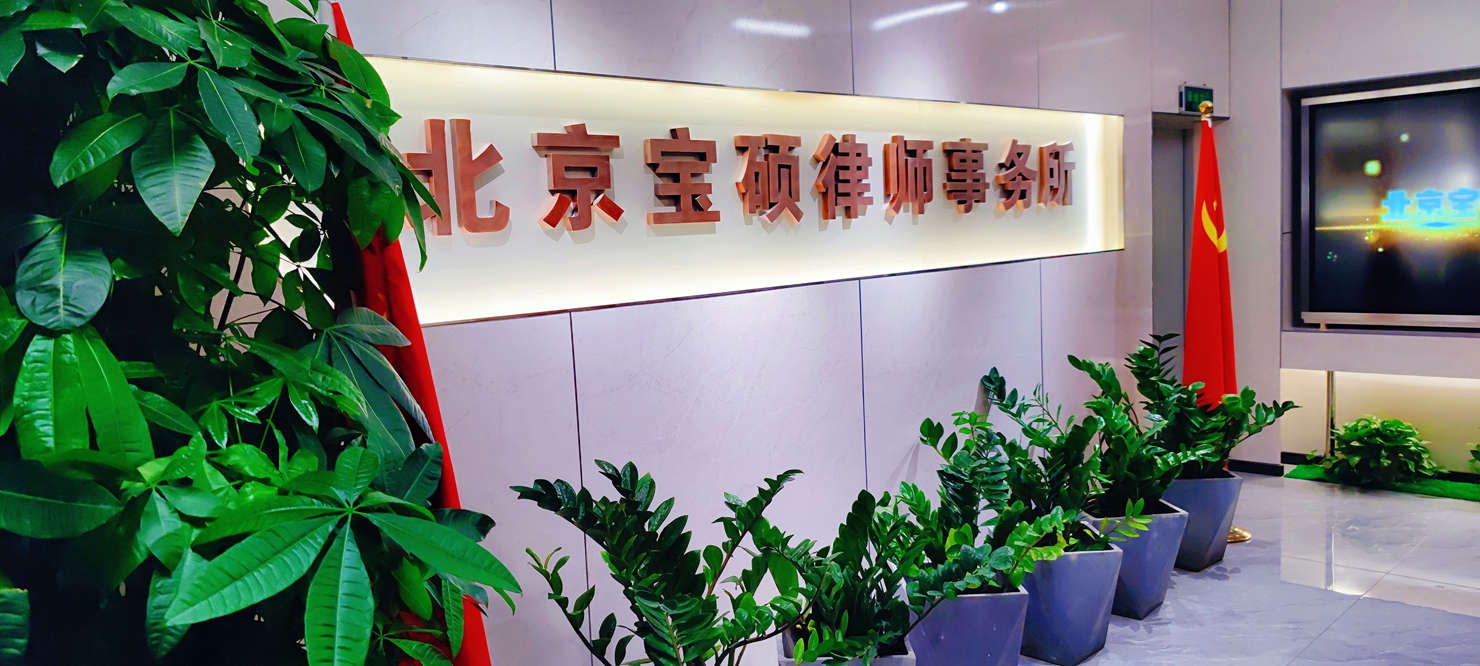 2026年内蒙古靠谱的离婚房产纠纷事务所用户力荐