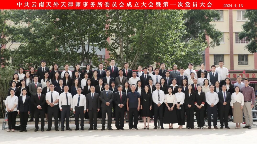 2026年云南口碑高的擅长婚姻继承纠纷的律师团队实力参考