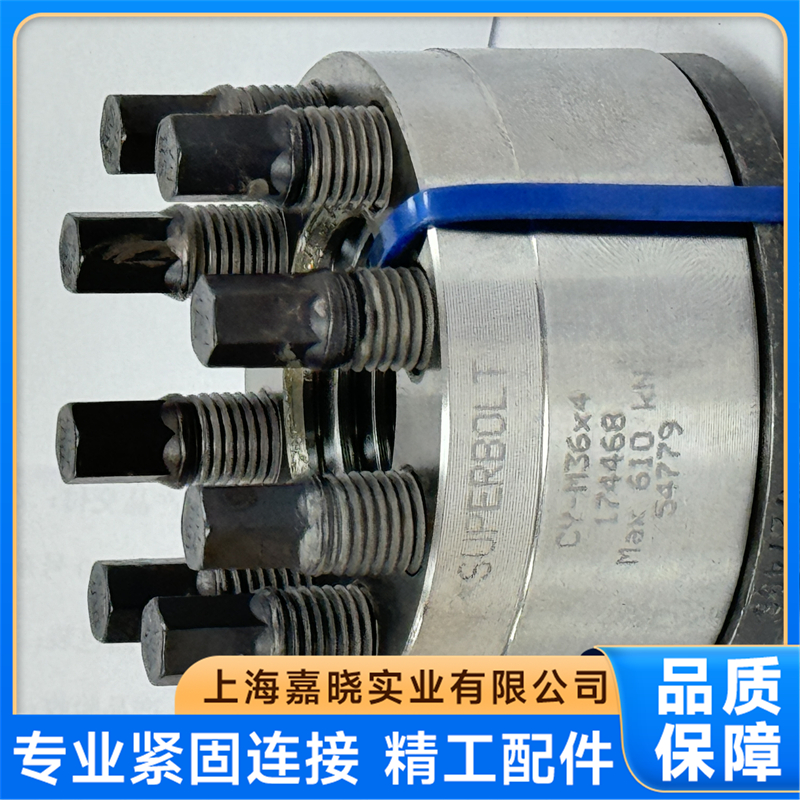 2026年资质齐全的耐高温防松螺母加工厂实力公司推荐 2026年资质齐全的耐高温防松螺母加工厂实力公司推荐