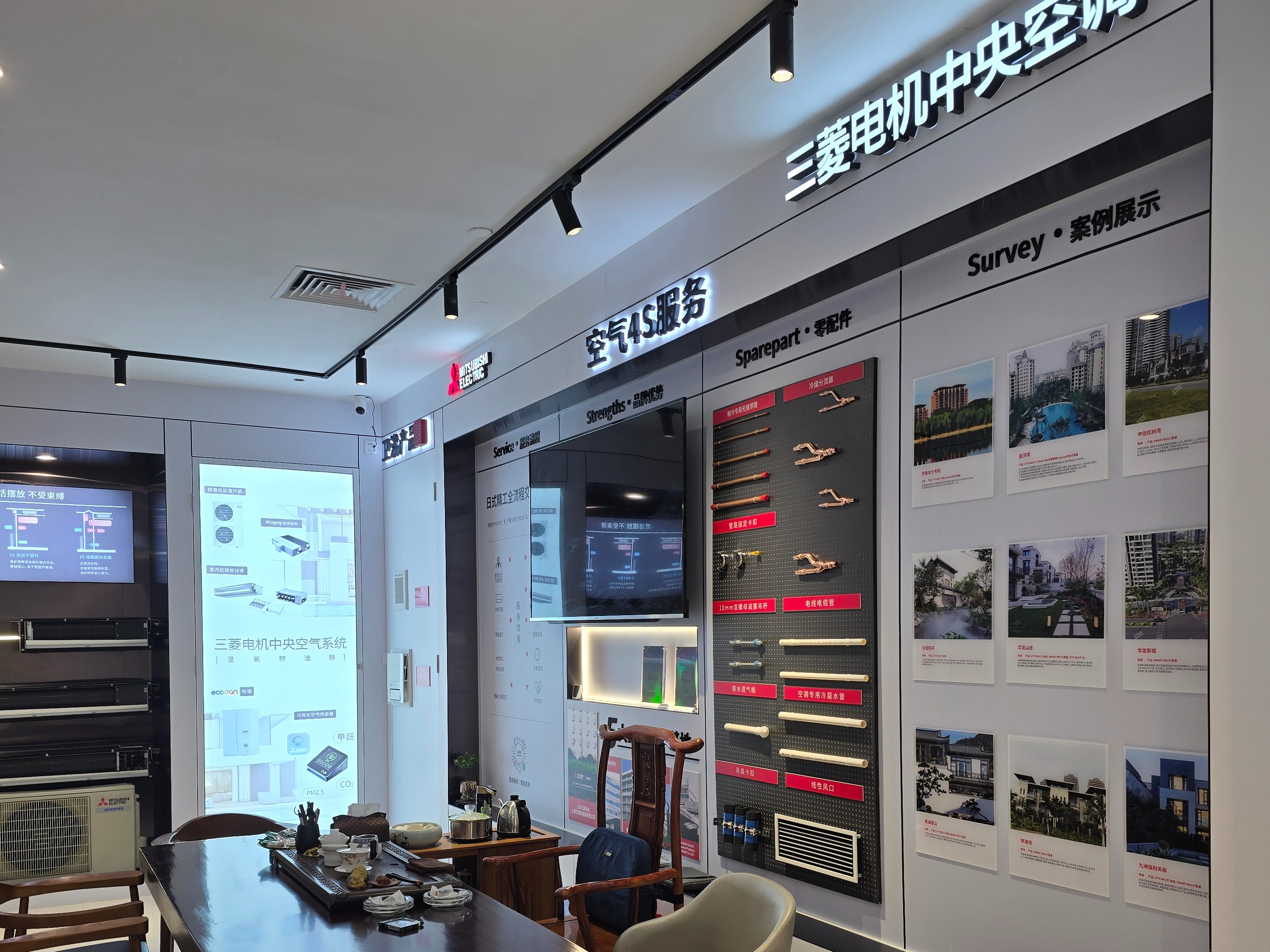 2026年省心的静音中央空调品牌挑选全攻略 2026年省心的静音中央空调品牌挑选全攻略