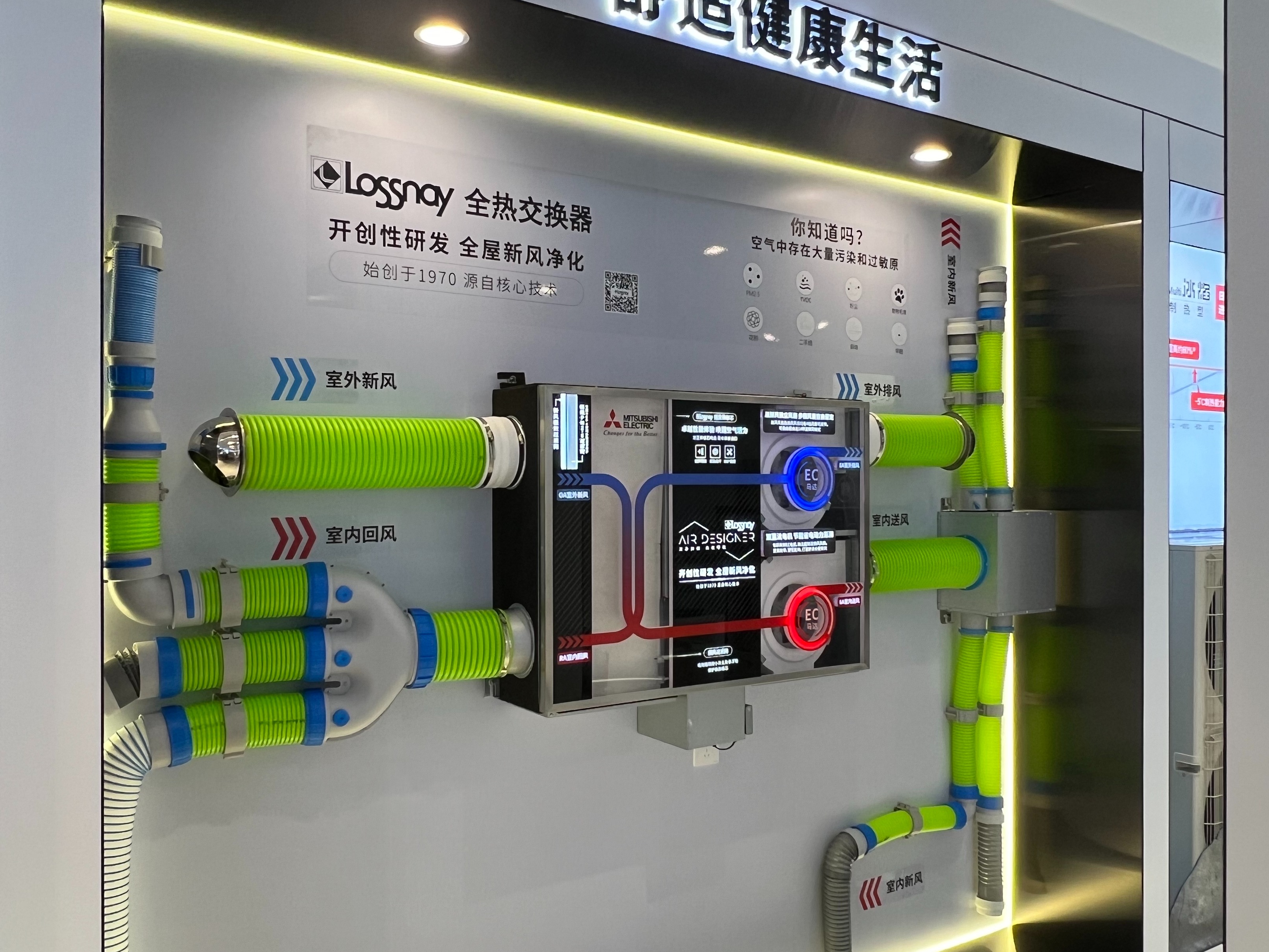 2026年家用中央空调优质品牌，资质齐全实力推荐