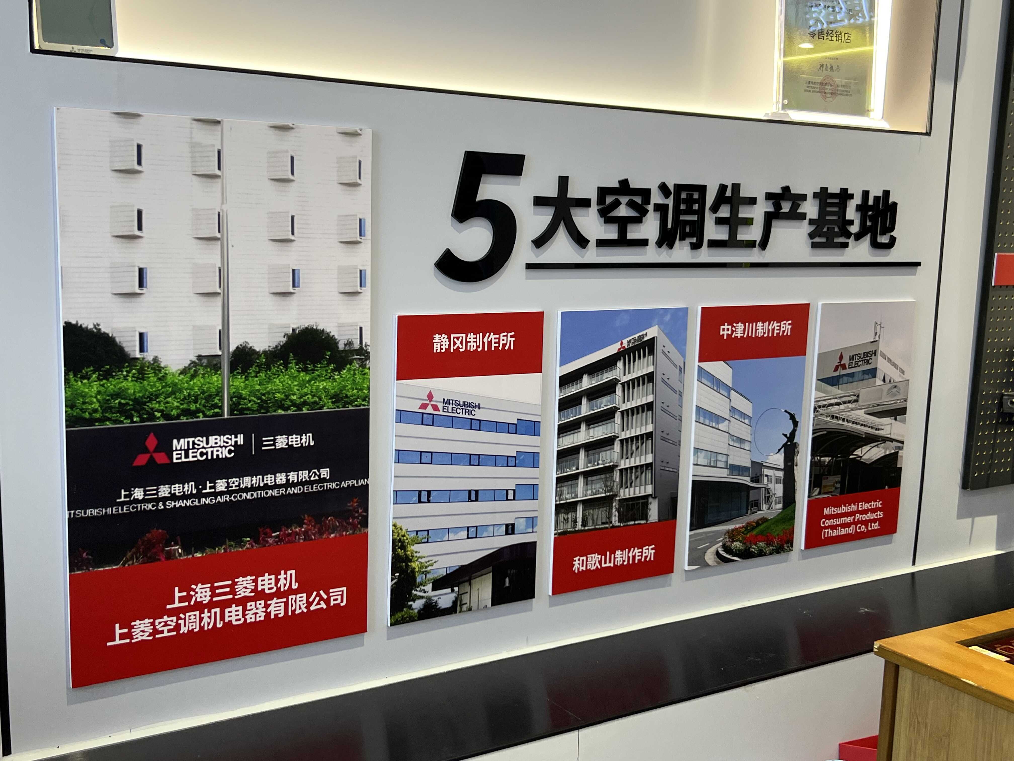 2026年中央空调售后完善的品牌推荐,诚信的中央空调知名品牌费用明细 2026年中央空调售后完善的品牌推荐,诚信的中央空调知名品牌费用明细