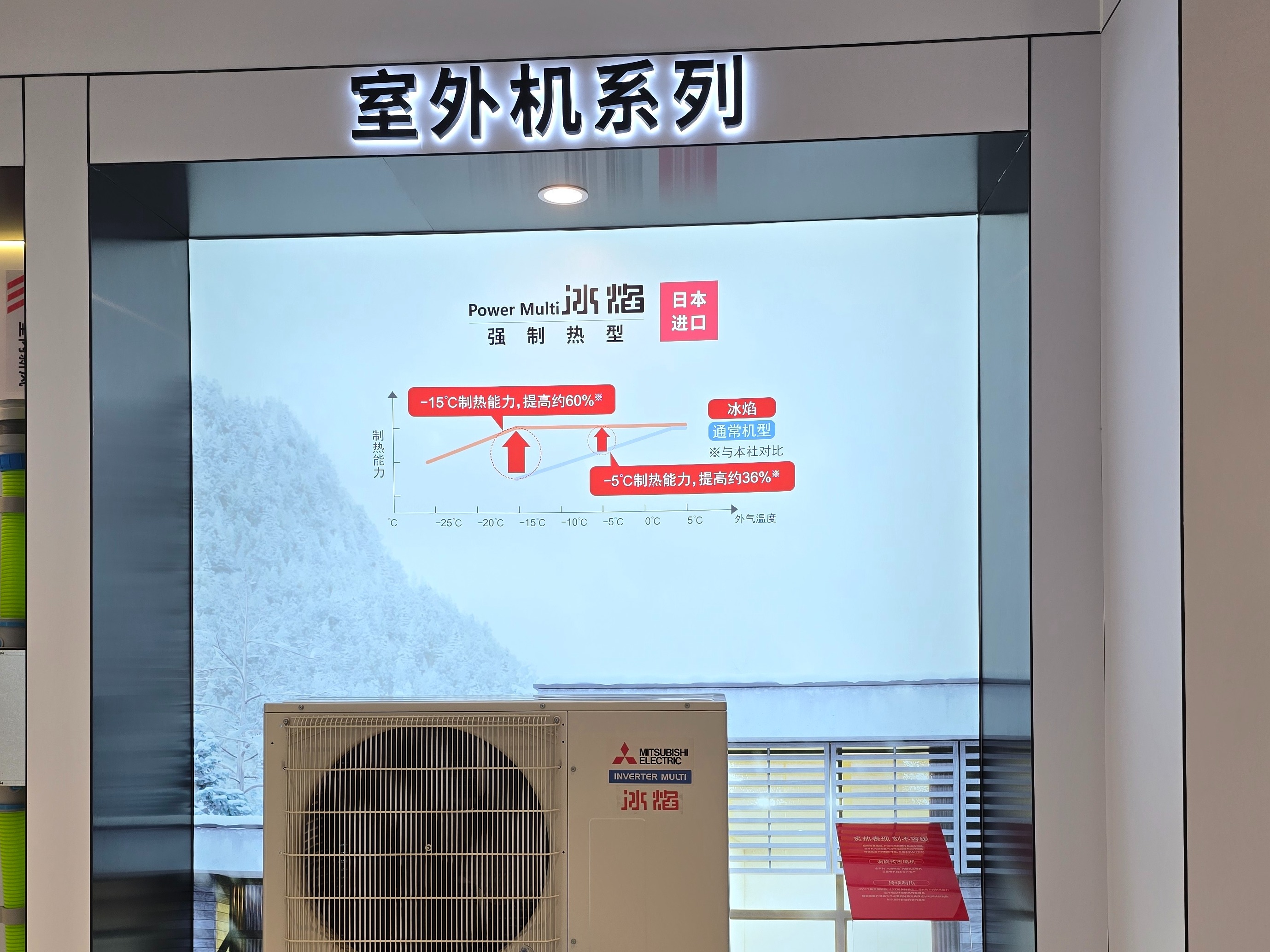 2026年低故障率的中央空调品牌服务推荐,靠谱商家实力参考 2026年低故障率的中央空调品牌服务推荐,靠谱商家实力参考