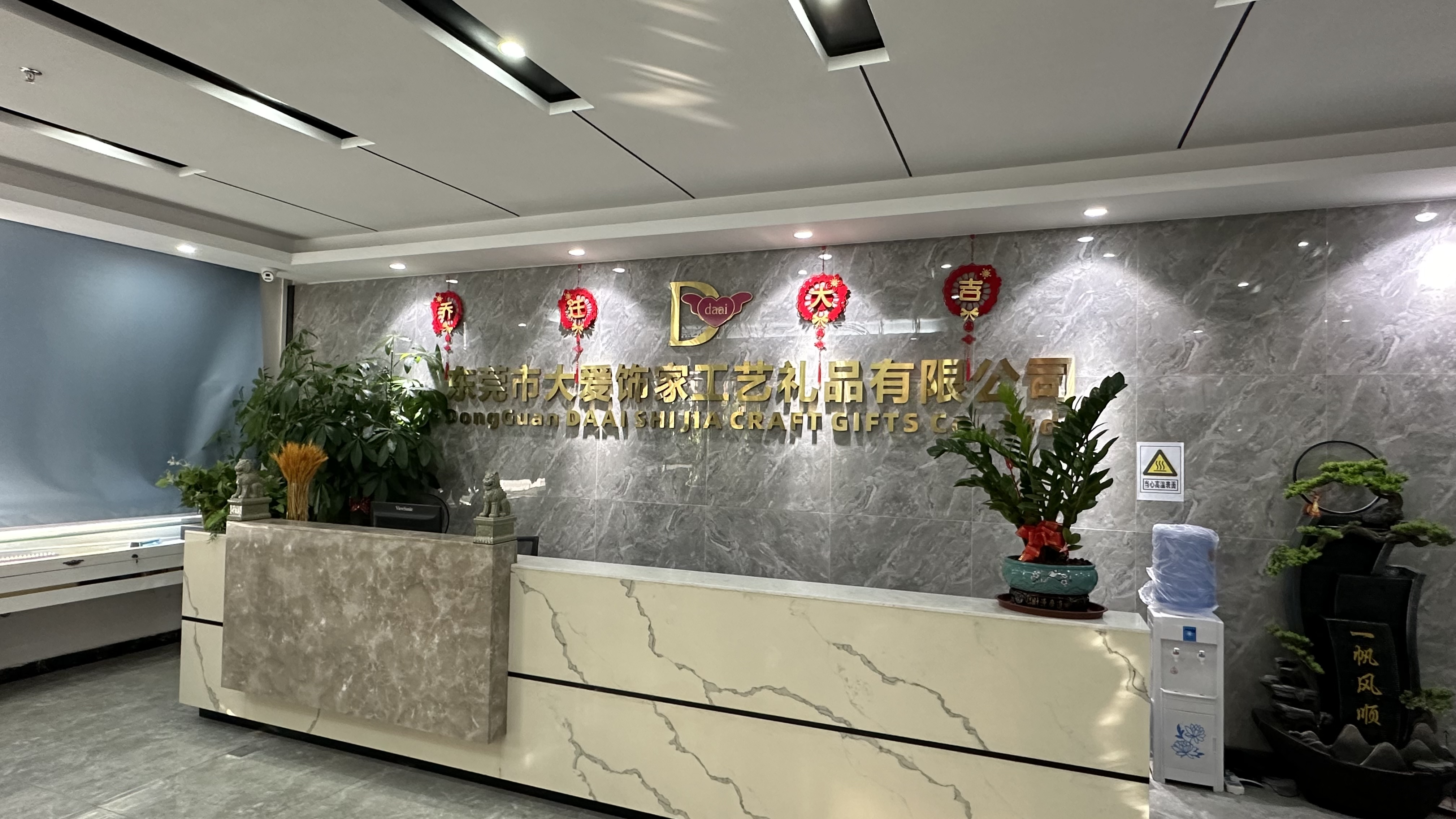 2026年靠谱的大爱饰家车载香薰工厂推荐